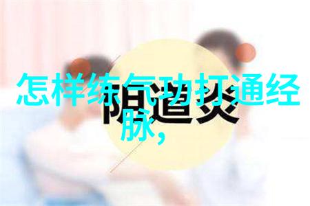 人与畜禽共性关系的重要性咱们和宠物的故事揭秘共生之谜