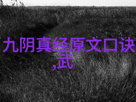 禁用武术的网站真的可以让我们远离打斗吗