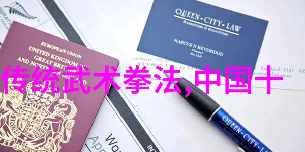 一怪二圣三尸四奇五绝穿越时空的笑话大本营