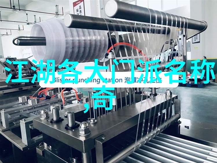 太极24式分解式介绍我来教你如何一招制敌太极拳24式的分解秘诀