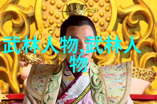 幻境笔会穿越现实到虚构世界的旅程