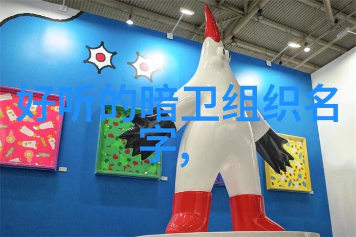 天下第一剑武林之巅的隐世高手真相何在