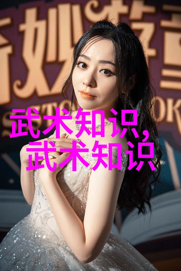 我想学功夫庄锡成的练腰体会