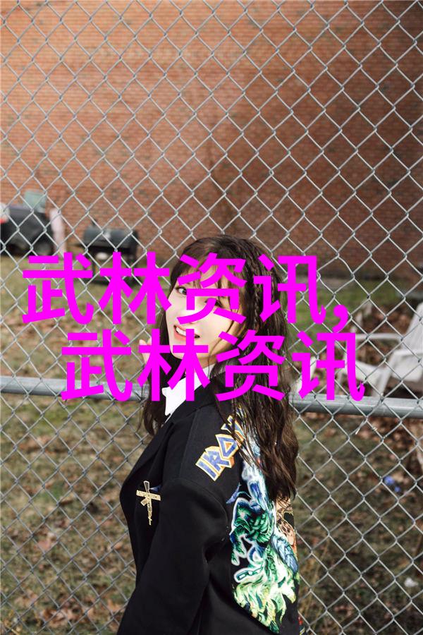 隐秘之术寻踪身法秘籍
