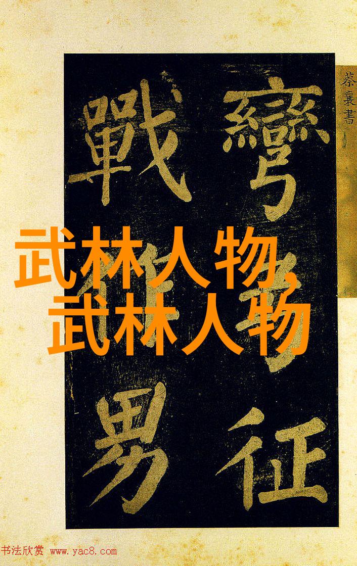 古代神功绝技伪装成凌空劲的刘义军天下无双