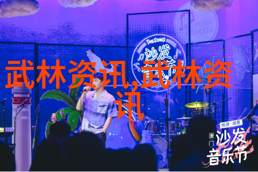 小说里好听的宗门我在江湖中穿梭探秘那些耳熟能详的宗门