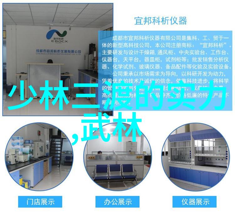 好听的帮会名字 儒雅 - 绘声绘色的幽梦盟探索儒雅帮会名字的艺术
