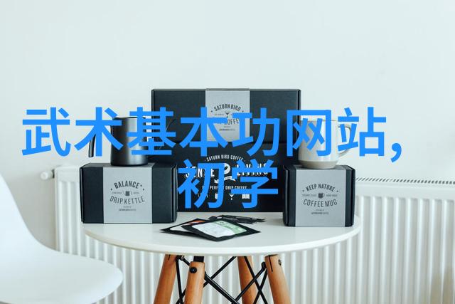 肩部功能强化单杠如同坚定的盟友助你征服外旋与推举的挑战