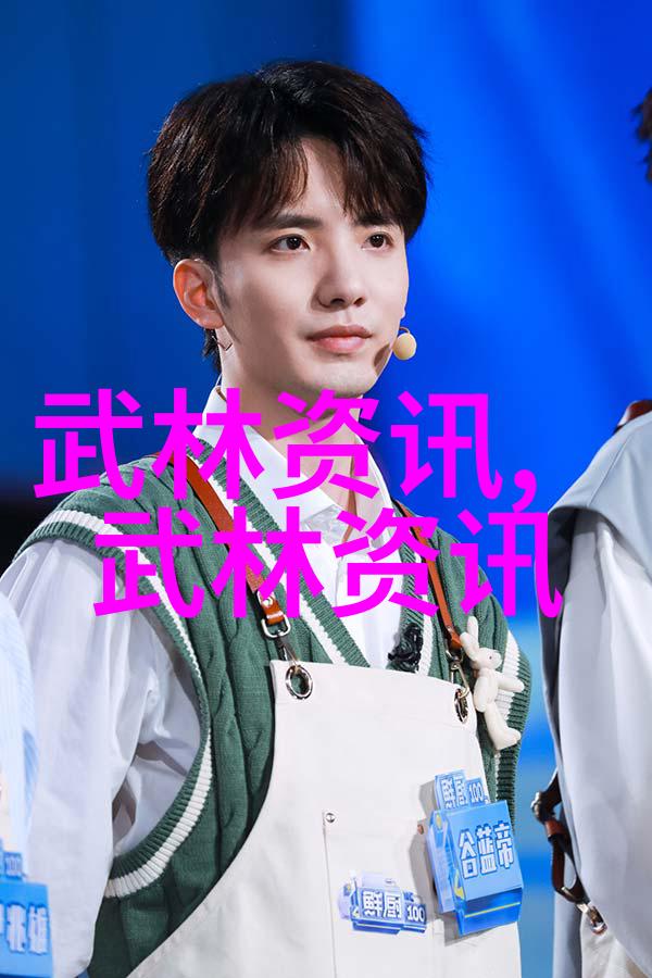 探索步步生莲深层次寓意一场关于人性与社会的沉思
