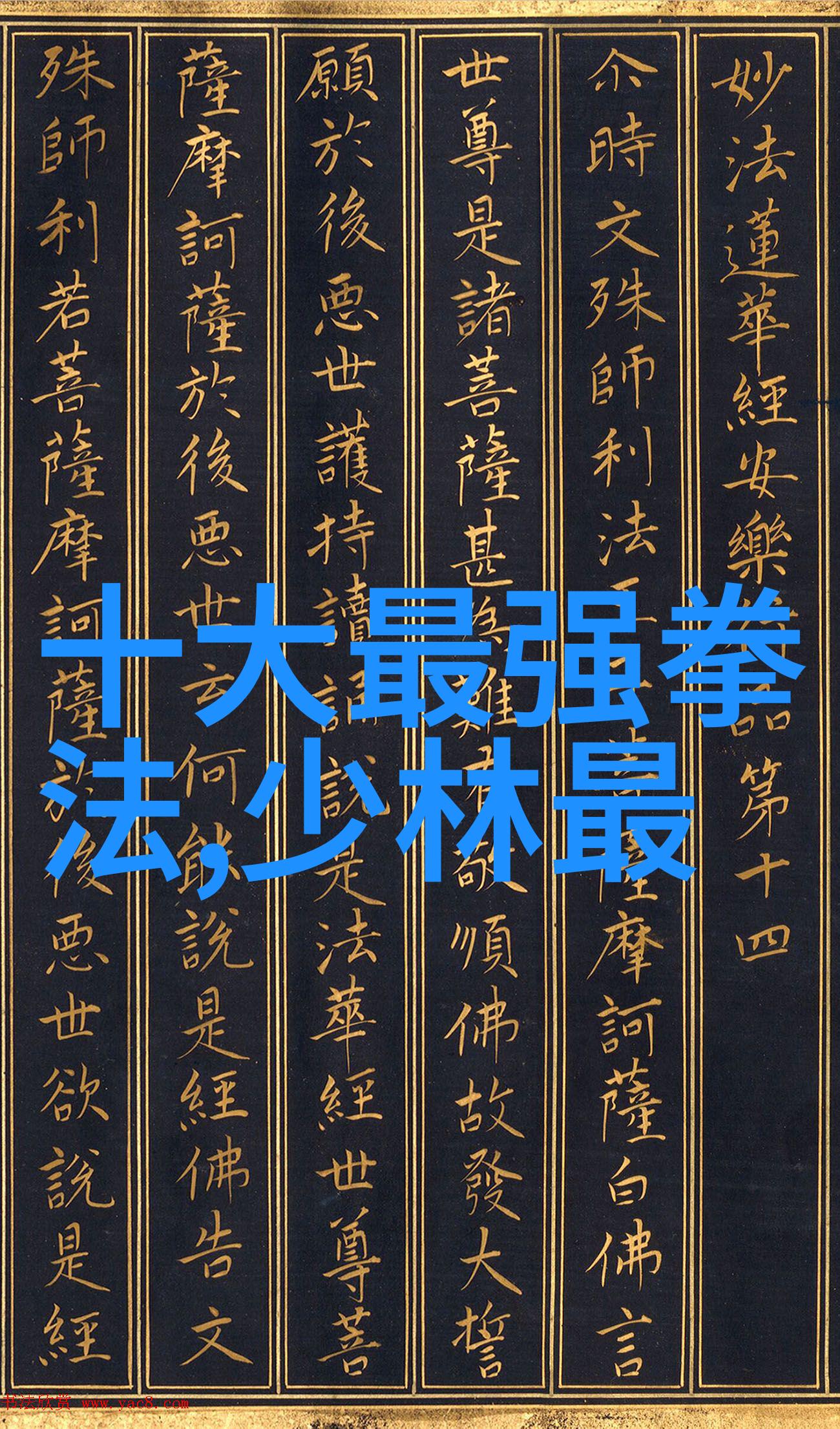 鄂州的幸福美好一个家庭的温馨瞬间