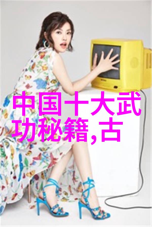 新疆XXXXXL19学生申中国之旅文化探索与梦想实现