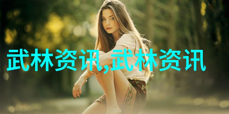 武林有什么门什么派绝学神技八法拳