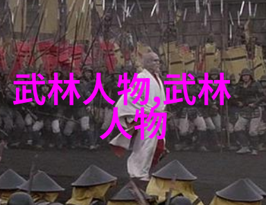 如何找到一个适合自己学习功夫的地方