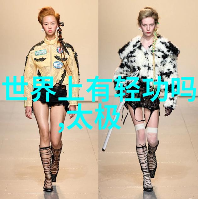 公交车后车座的疯狂CGH视频我在公交上偶遇的末日后排座位上的CGH大乱斗
