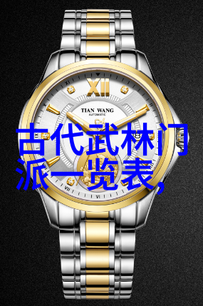 撩人技巧你能不能不撩我揭秘对方如何无意中吸引我们