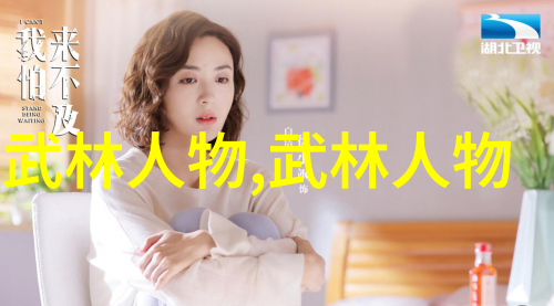 如何阻止广场舞跳得太过激情澎湃像是在编写项目计划书般精心策划
