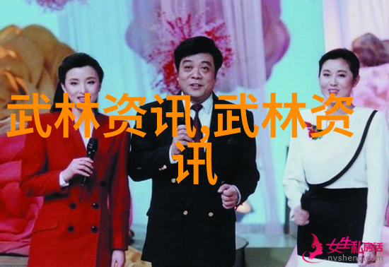 仙盟名字古风三字-碧霄仙盟云梦幻境的守护者