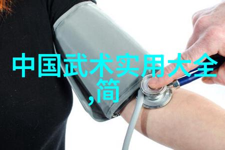 张常宁爆发36分中国女排死或生沙滩排球3力克巴西