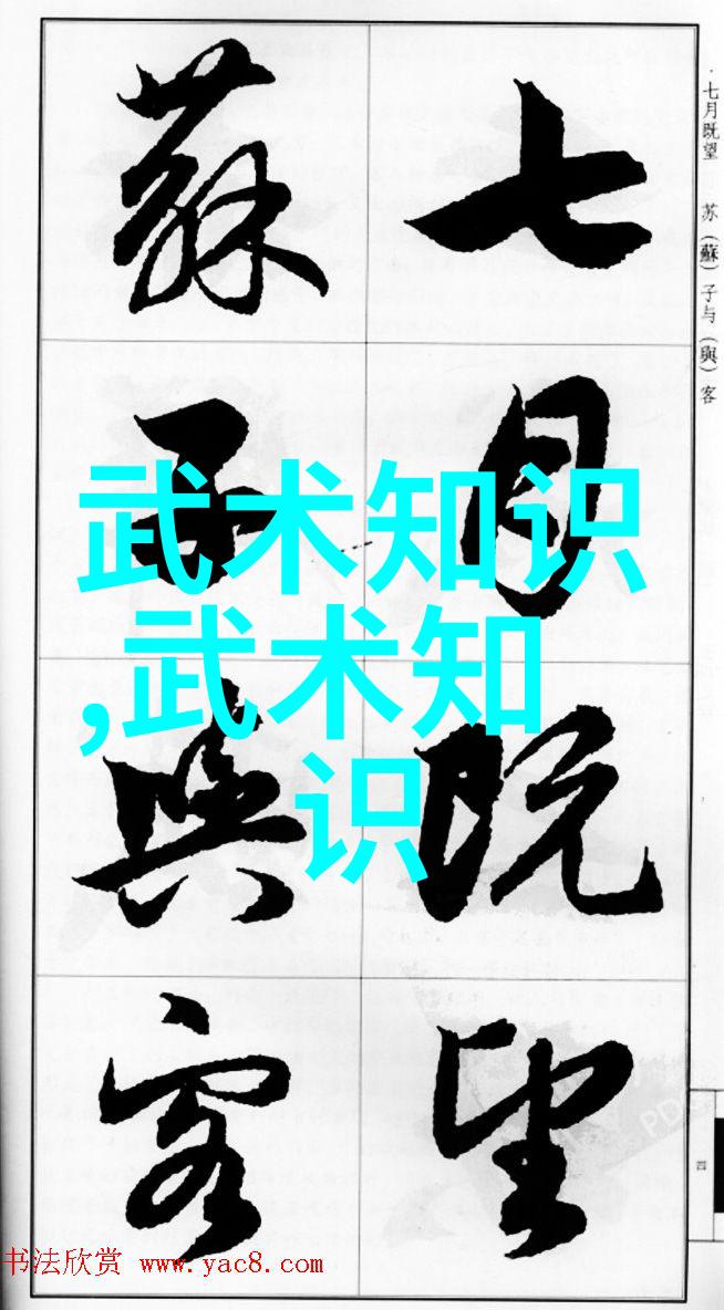 揭秘中国修真门派传说与现实的交汇之处