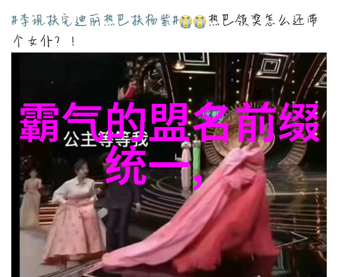反复体验游泳衣下的瘦身大招