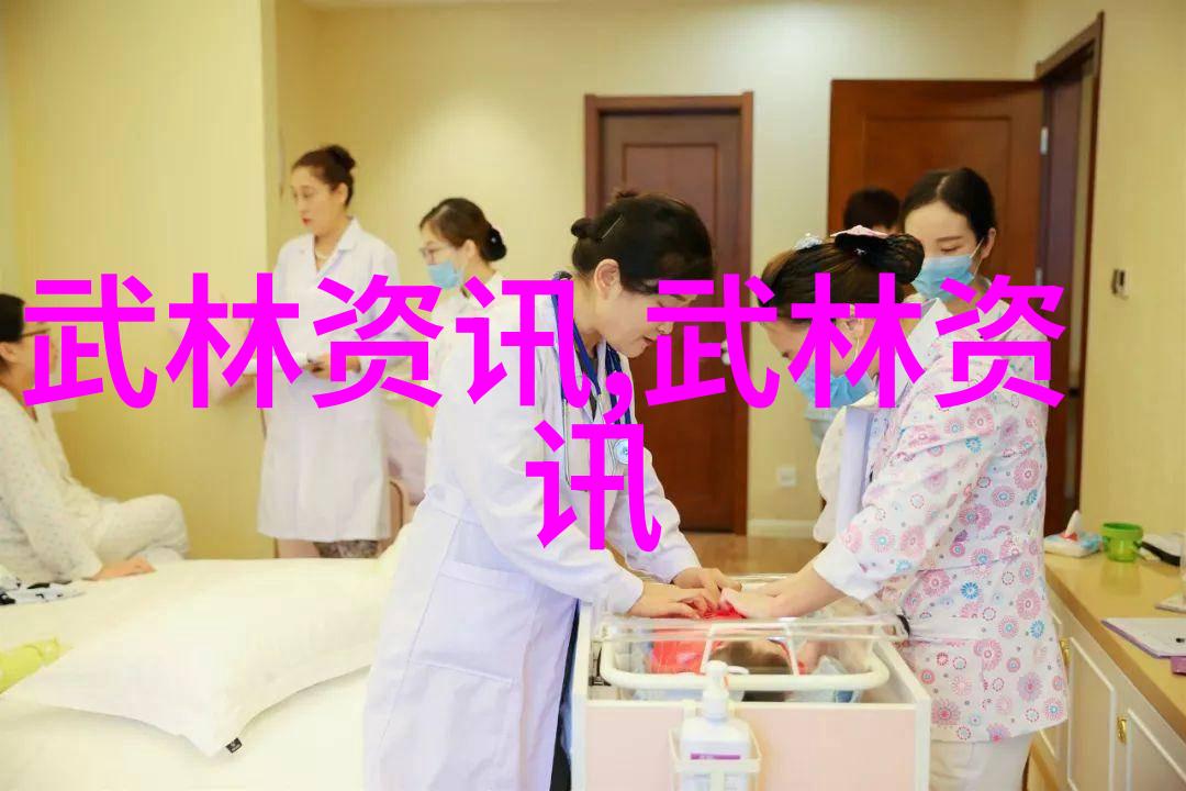 仙盟古风云霄之恋
