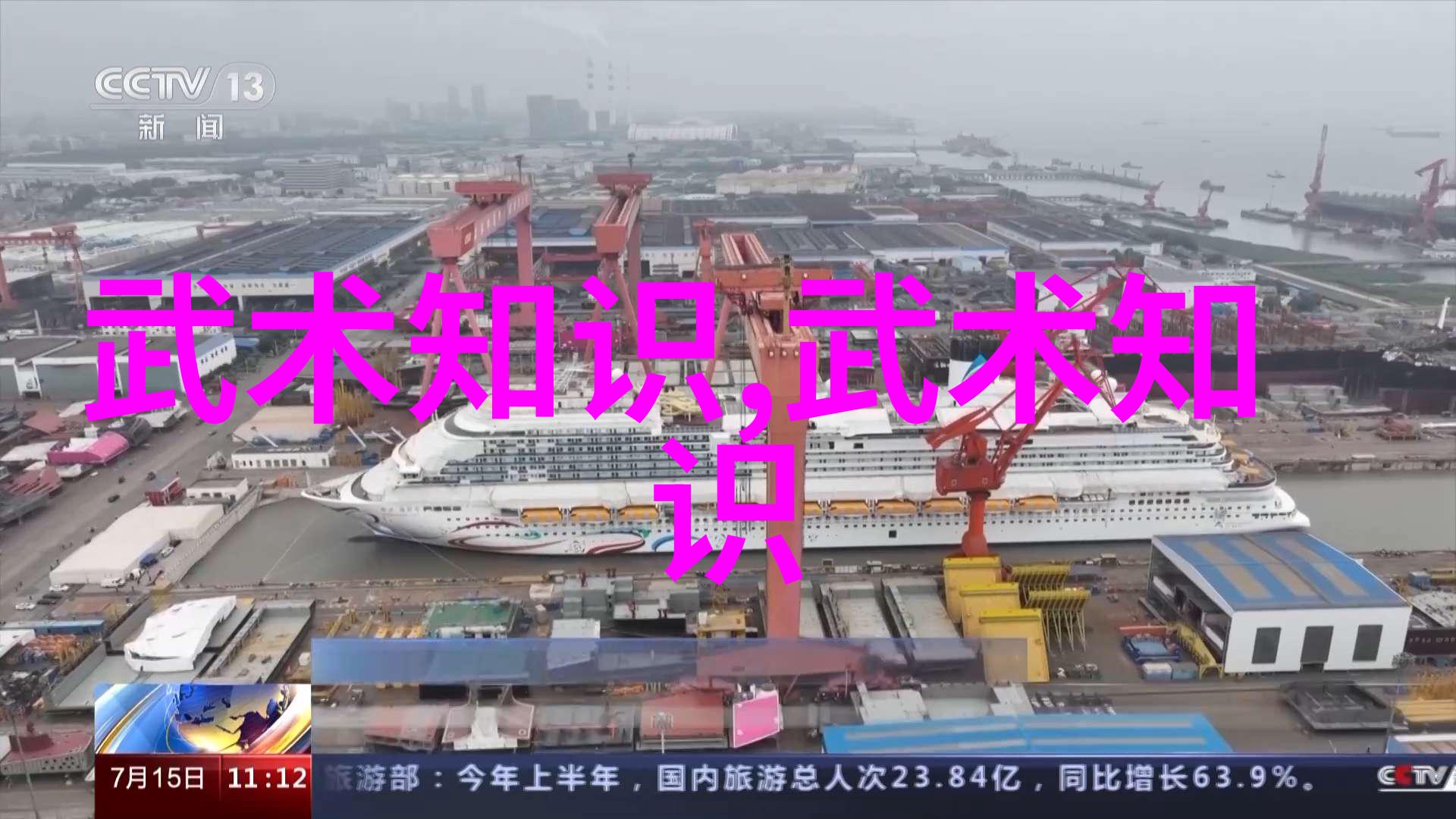 剑破九天解析那些被传说中的超级技巧所惊叹的高手们
