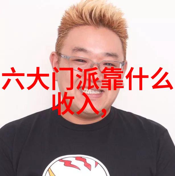 形意拳大PK哪个流派更有招
