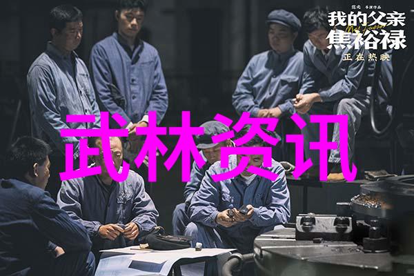 上古十大仙宫探秘神秘圣地的传说与