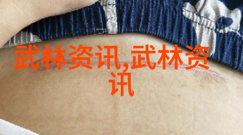 霸气十足的帮派名字-霸道风云凤凰涅槃