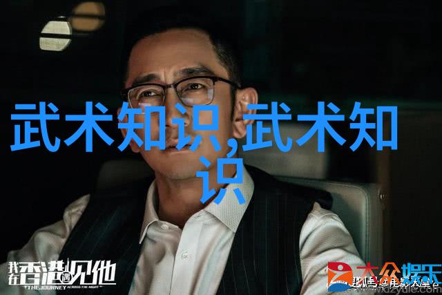 学習新的一招後怎麼快速將其融入到現有的武藝中