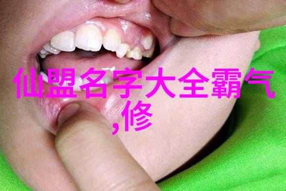 我对陈式太极拳基本理法规律的认识-张光宗