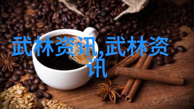 古代神功绝技我亲手解密千年神秘之术