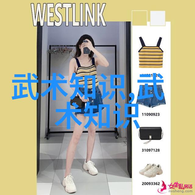 江湖幽梦盟古风帮会的沉默守护者