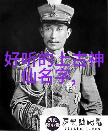 古风家族传承着悠久的诗意与血脉