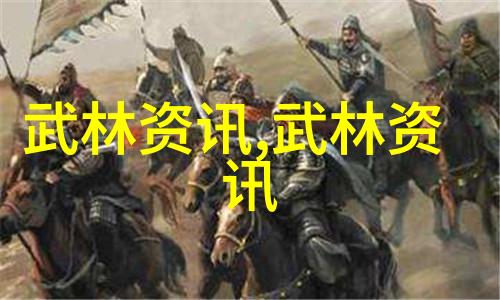幽梦古帮星辰下的盟誓