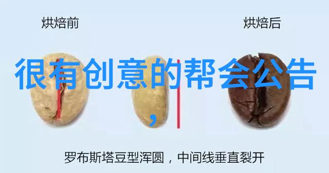 古风帮派三字韵味与江湖传说