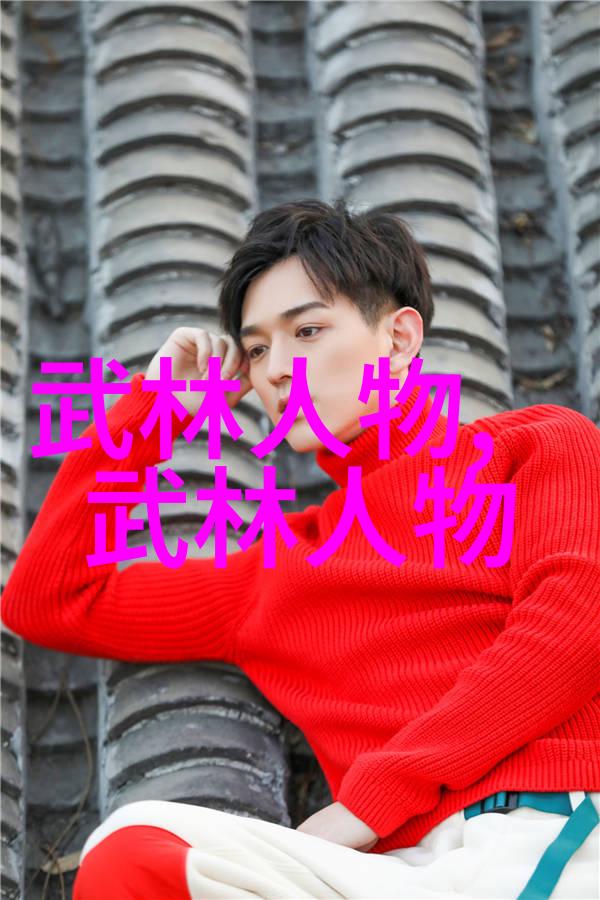 北溟鱼养殖技术与自然界中的病害防治探讨胡子鲶的生态与少女美学之间的联系