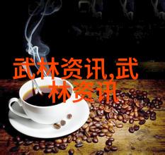 武林八大门派掌门人-绝世高手武林八大门派掌门人的故事