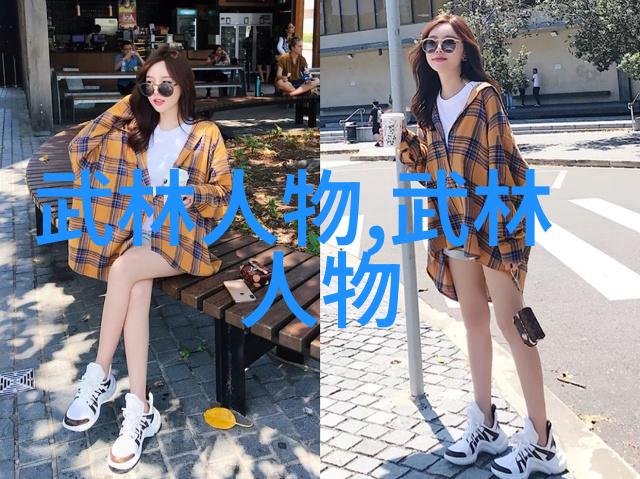 江湖中最强的十大武术竟然藏于平凡之中