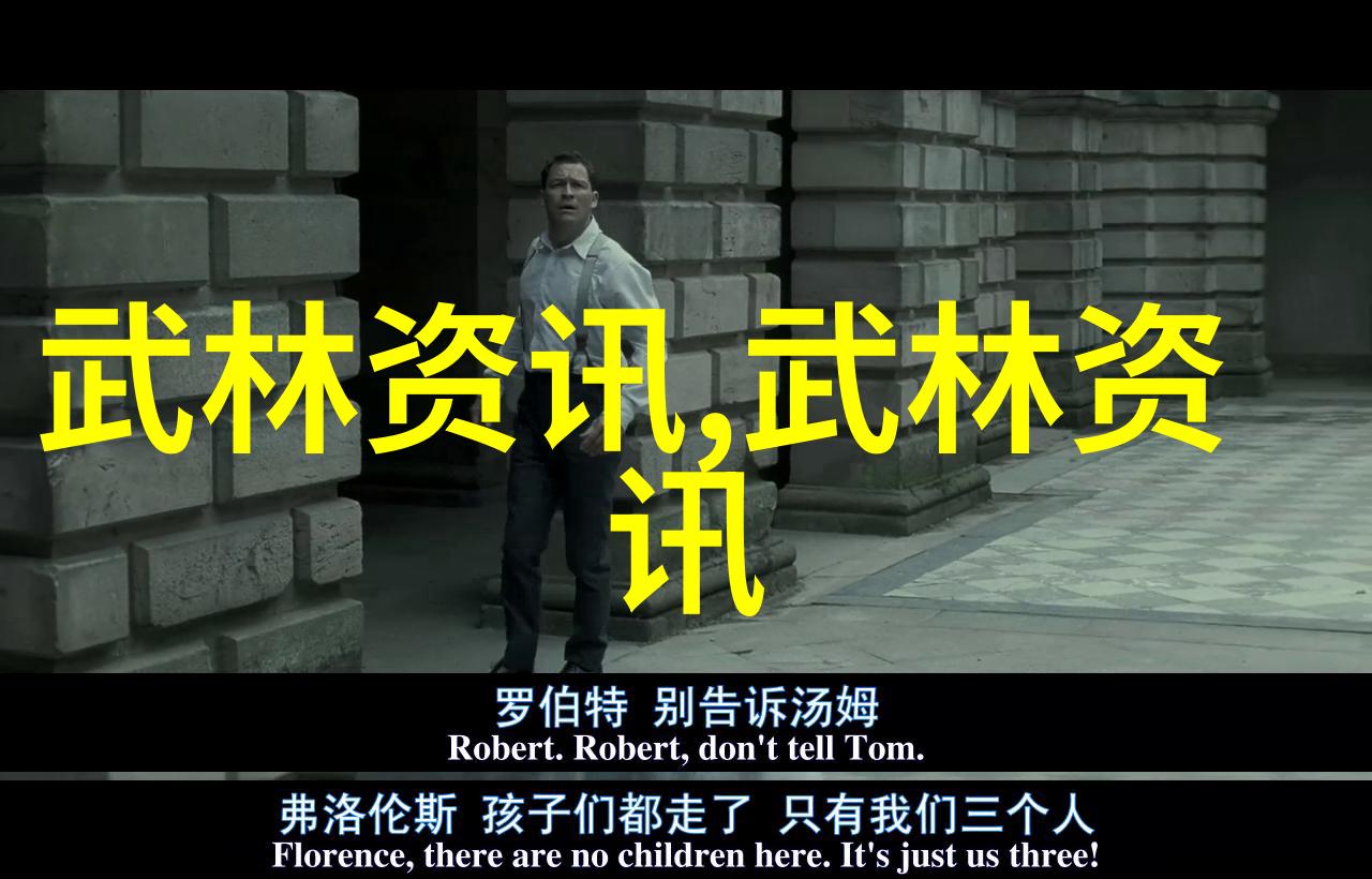 清新帮派纯净明智辉煌的三字命名探秘