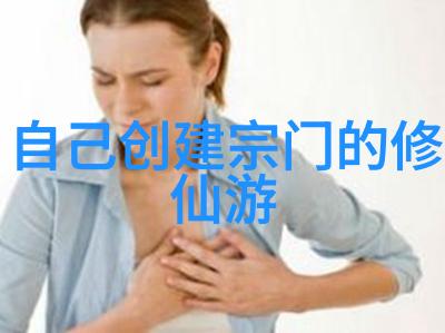 清拳流淌于上古八大仙境的智慧之河
