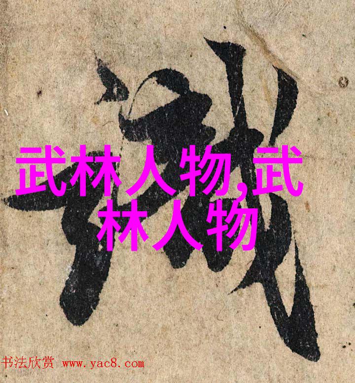 玄幻小说宗门势力名字-天界至尊星辰神门的崛起