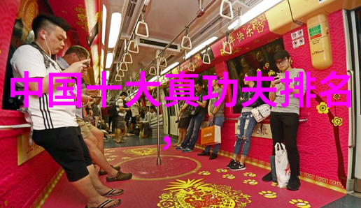文化融合与犯罪分子身份认同深入研究全球各地幫会文化特点