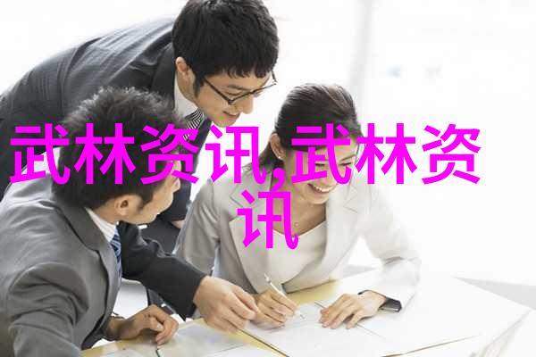 中国功夫门派实战排名武林顶尖术数对比