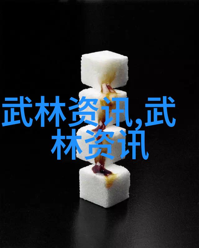 上海精武徐汇梅陇辅导站陈式老架一路太极拳培训班正式开课