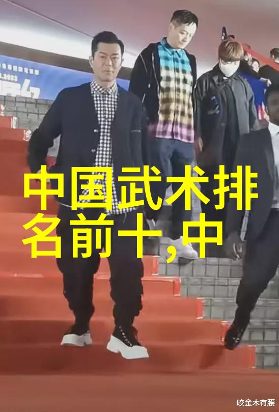 武当全真龙门派传人江南七怪的传奇故事