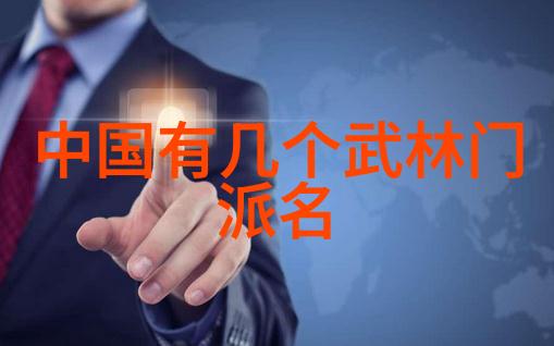 暴风少年团如何创造一个真正令人畏惧的帮派名号