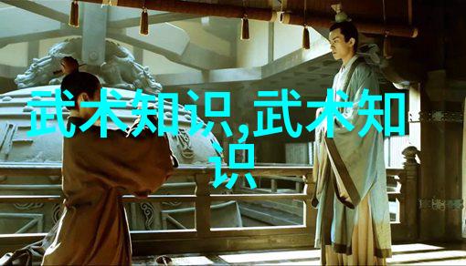 仙气十足的帮派名字女生我遇见了一个小伙伴叫梦绘羽扇她总是带着一抹神秘的微笑仿佛随时都能召唤出云端的风