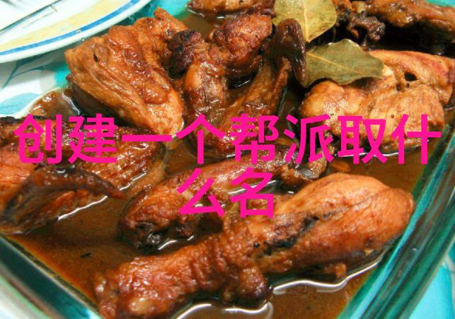 崂山派啻善门古龙四大绝世神功在社会的演绎