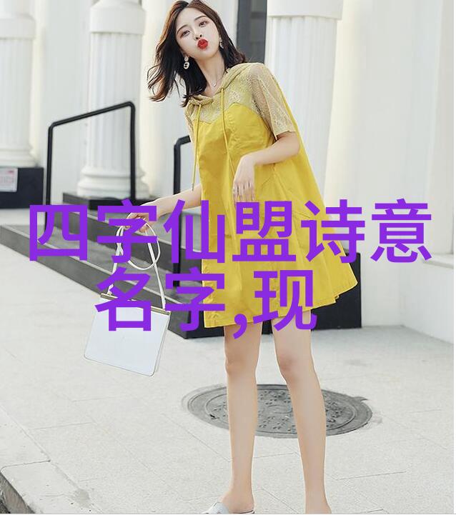 普通人如何练习武功从入门到精通的武术学习之路